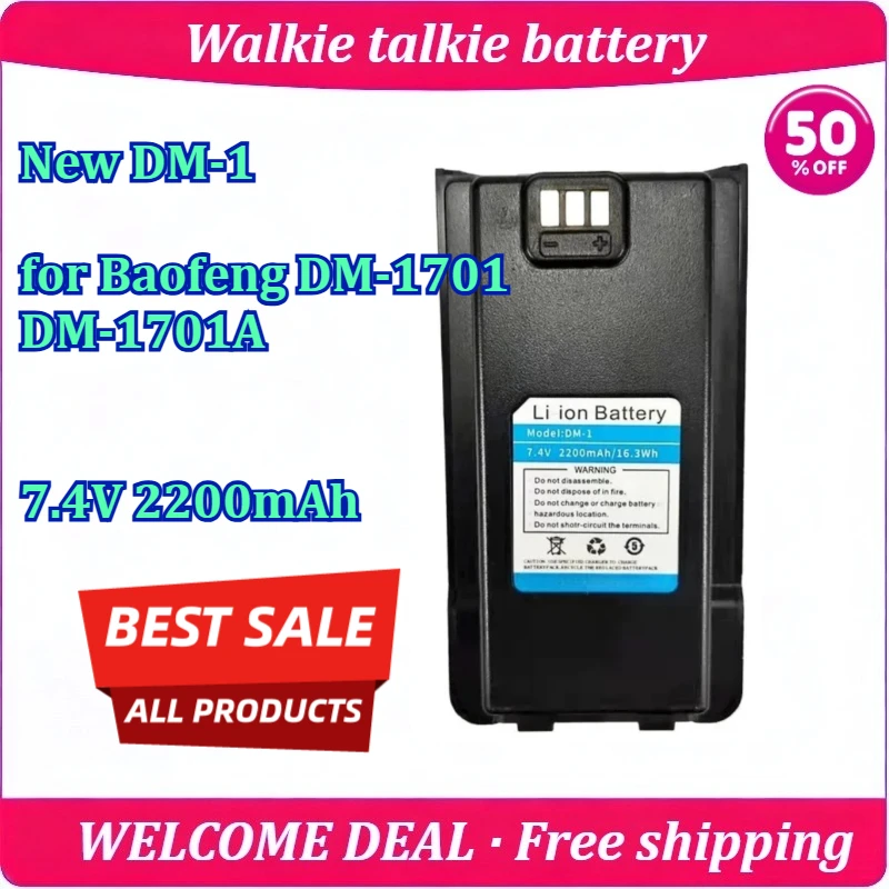 

New DM-1 for Baofeng DM-1701 DM-1701A Walkie Talkie Battery 7.4V 2200mAh Li-ion Replacement Long Endurance Digital Battery