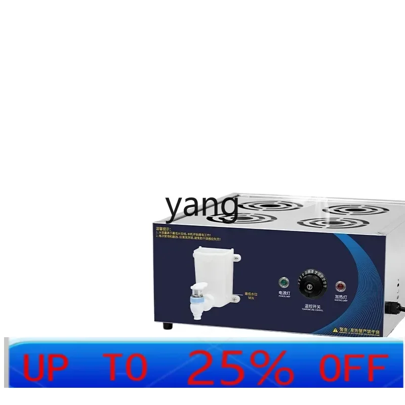 lmm steamer commercial electric heating automatic water inlet desktop anti-dry burning high-power steamer breakfast shop