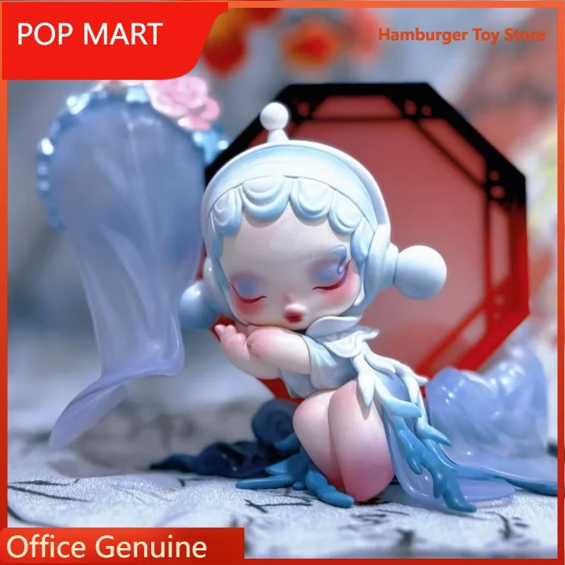 

POP MART Skullpanda Series Limited Слепая коробка Подвесная карта Настольный декор Коллекция Фигурка Таинственная коробка Декор Подарочная игрушка