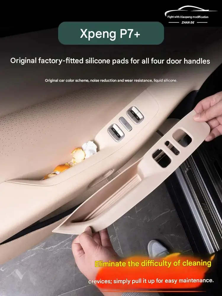 [Fast Shipping] XPENG P7+ Handle Silicone Pad + Integrated Silicone Pad