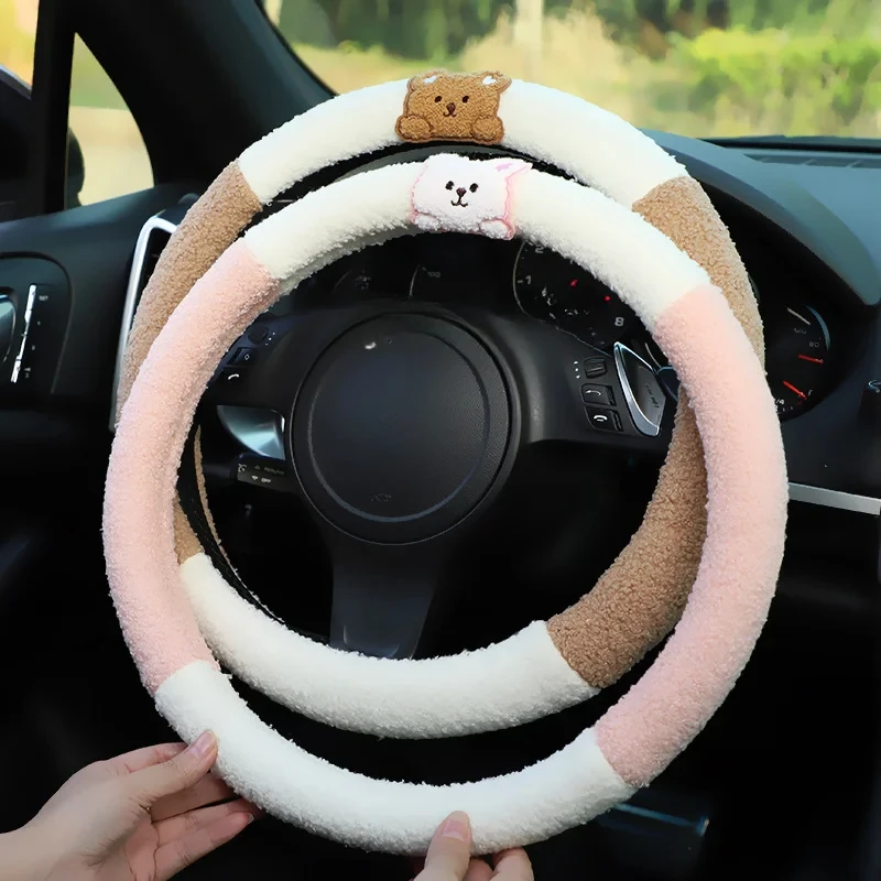 

38CM Car Steering Wheel Cover, Plush Splicing Design Anti-skid Warm With 3D Embroidery Decoration For Car Accessories