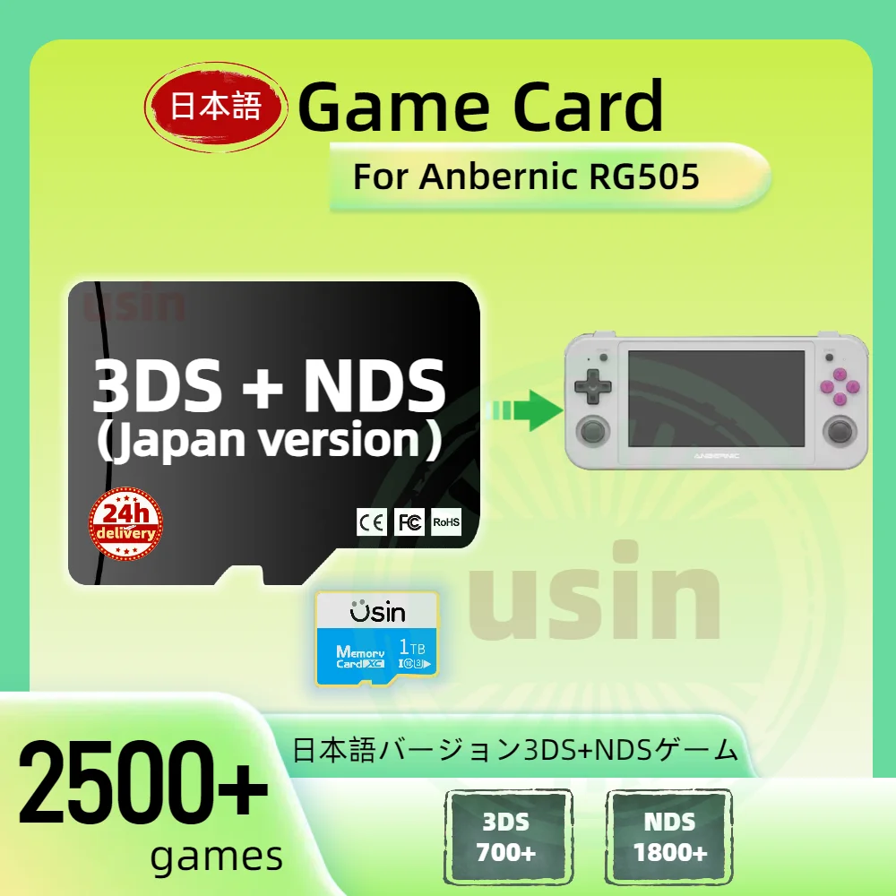 TF Game Card For Anbernic RG505 Japan Version Retro Classic Games 3DS NDS Portable Memory SD 1Tb 2500+ GAMES