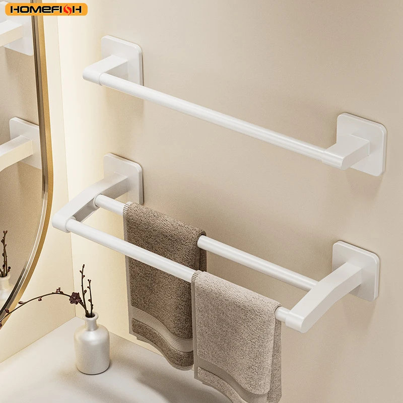 Homefish Towel Rack, Non Perforated Wall Hanging Rack, Bathroom Towel Rack Single Pole Bathroom Storage Rack
