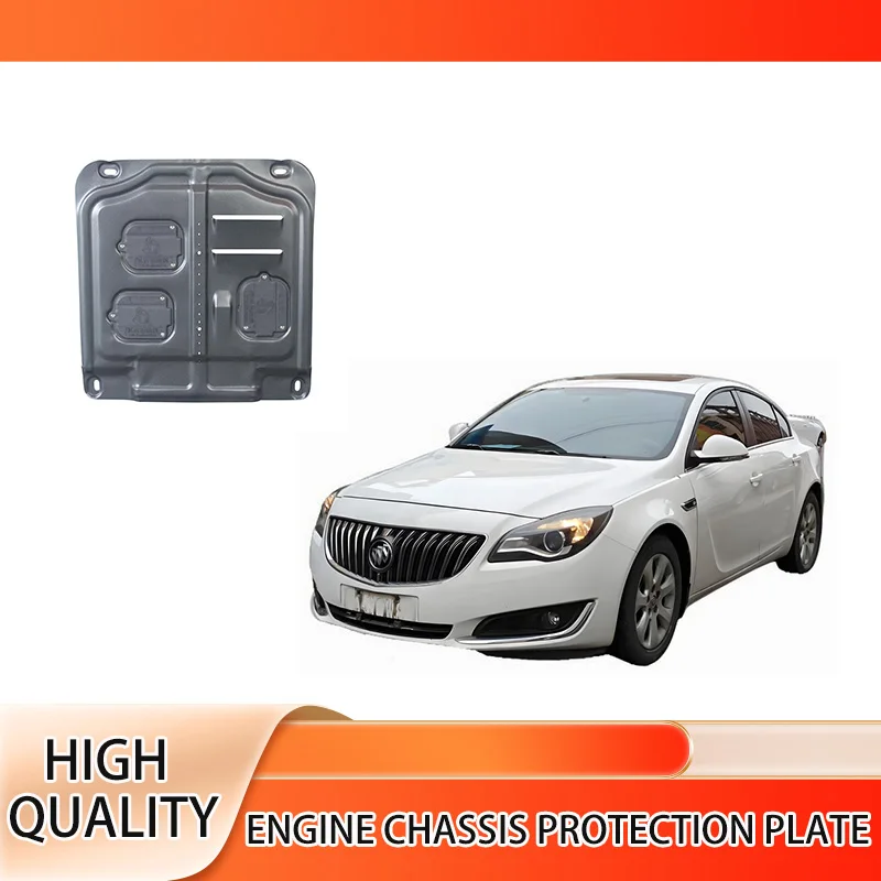 Automobile Engine Bottom Protection Panel Anti-Scratch Skid Plate Splash Mud Shield Fit for  Buick Regal 2009~2016