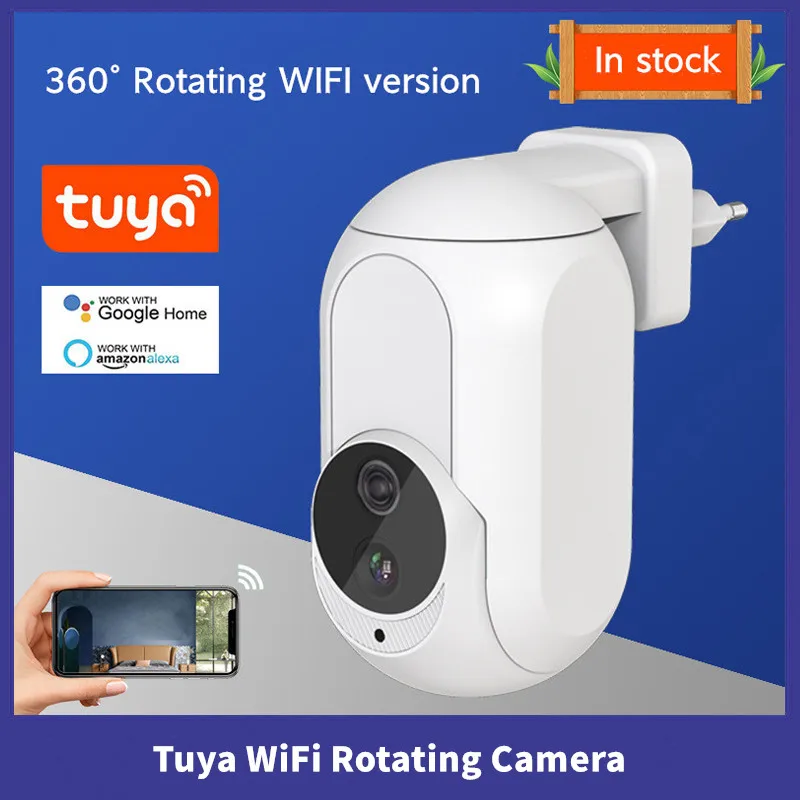 Tuya Wall Plug In Camera Wifi 360 ° 1080P Mini sorveglianza protezione di sicurezza domestica visione notturna lampada a LED luce telecamere IP