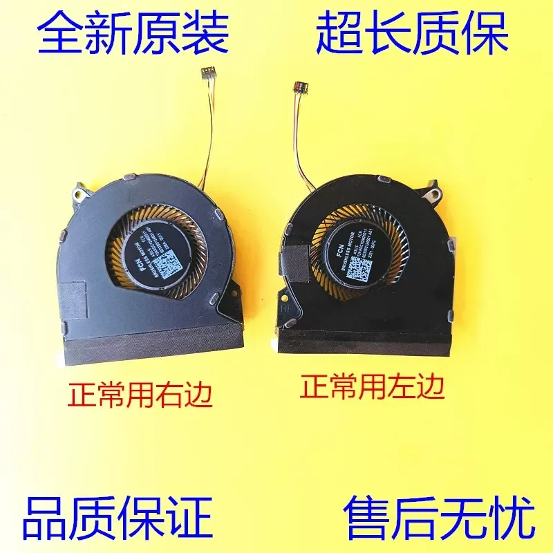New Original Cooling Fan for ASUS ROG Ally Handheld Game Console 2023 Model RC71L Replacement Internal Cooler