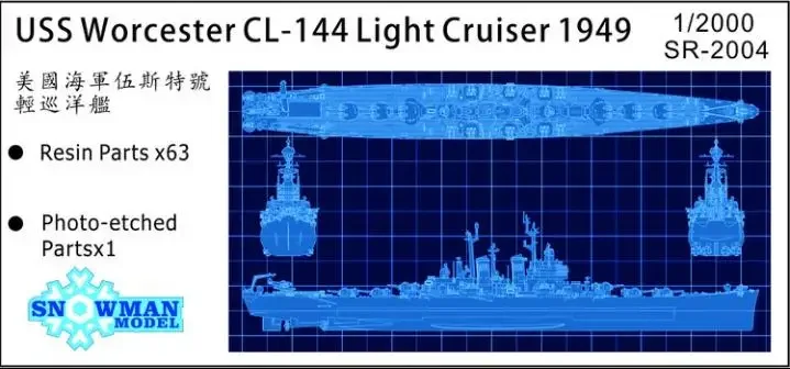 

Snowman SR-2004 1/2000 USS Worcester CL-144 Light Cruiser 1980. Комплект модели