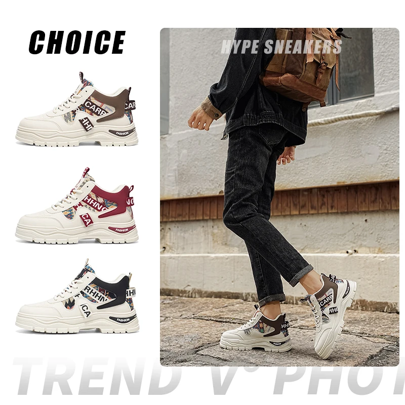 Men's high-top ankle-protecting outdoor work shoes for autumn and winter, slip-resistant, wear-resistant, with a height-increasing thick sole, stylish, comfortable, and versatile, suitable for outdoor hiking and everyday casual wear, a great Christmas or birthday gift