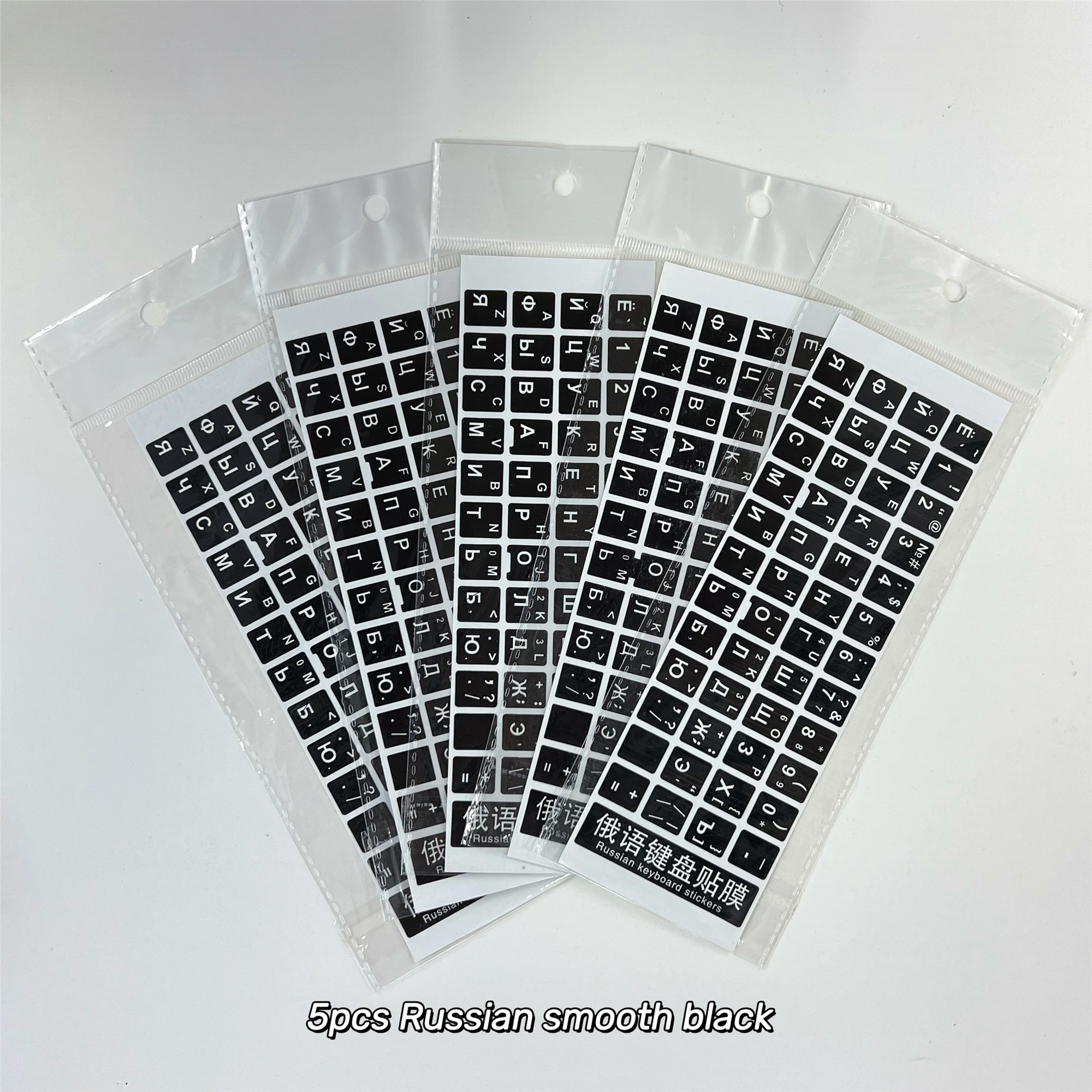 5pcs/set Keyboard Stickers Russian for Notebook Desktop Computer Button Stickers keyboard language skin