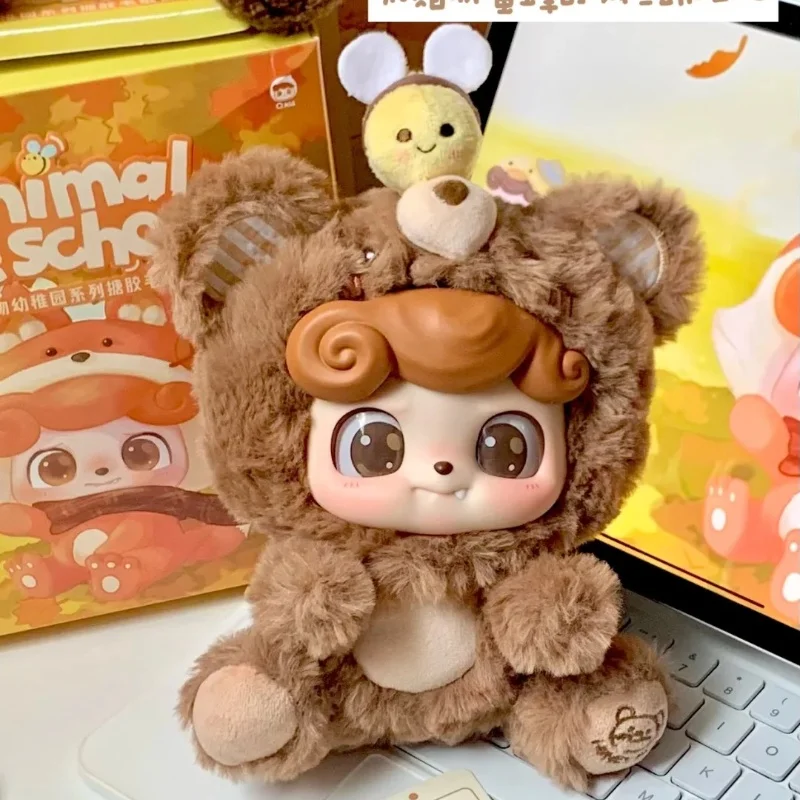 New Q.Kid Animal Preschool Series Blind Box Cute Q Kid Fluffy Vinyl Collection Model Bag Decor Pendant Toy Gift For Kids Girls