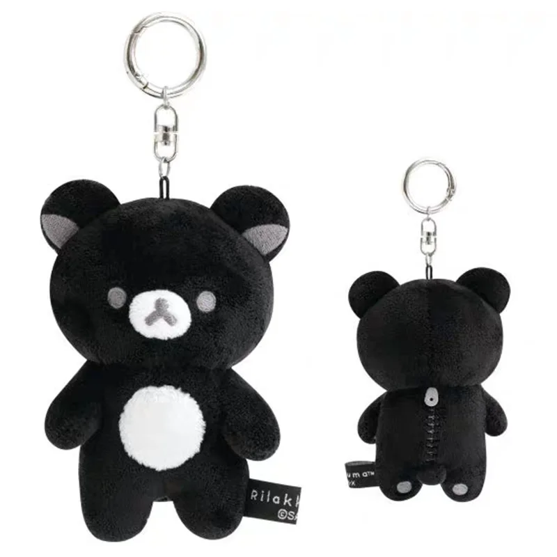 New Arrival Rilakkuma Black White Limited Plush Keychain, Bear Brother Sister Chick Doll, Kawaii Backpack Decor, Birthday Gift