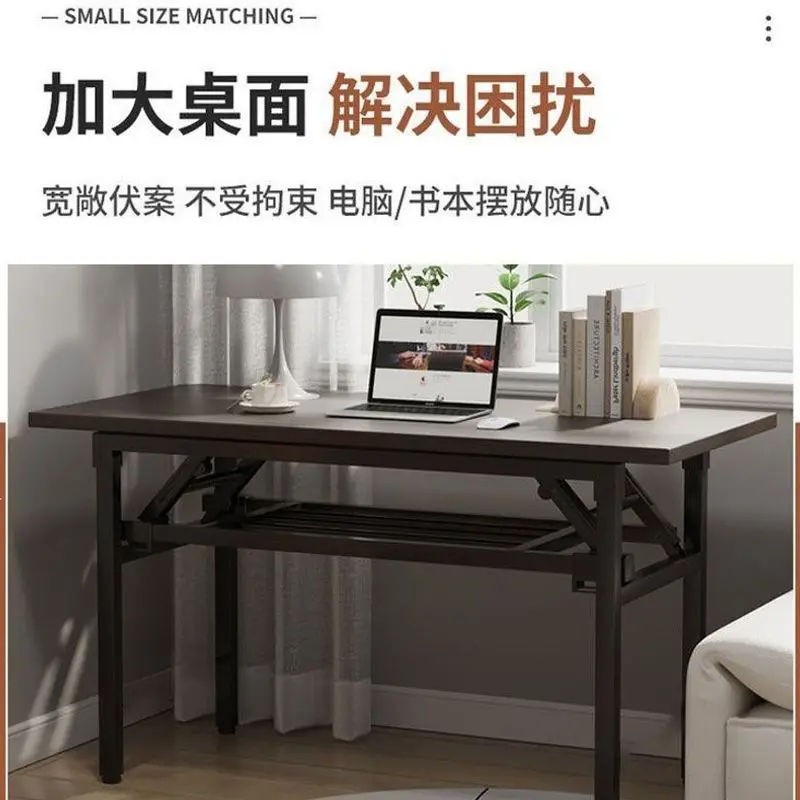 YFY folding table stall table computer strip training table desk dining household installation-free outdoor folding