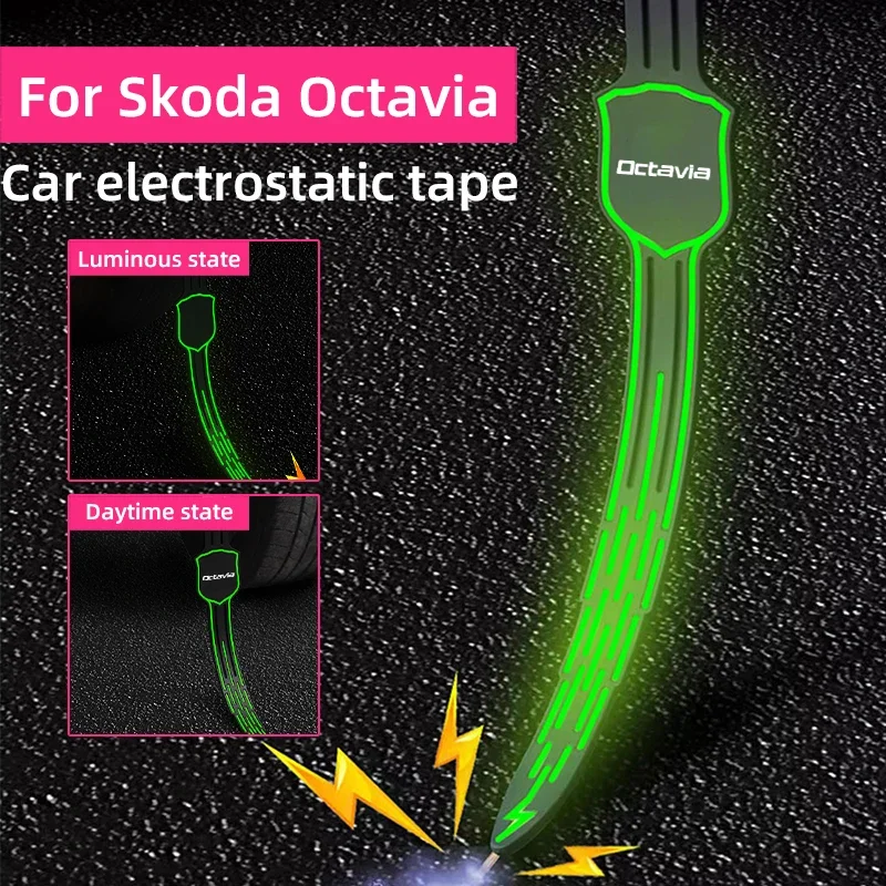 Car Static Electricity For Skoda Octavia 2 3 MK1 MK3 Car Belt Anti-static Floor Mop Eliminates Static Electricity