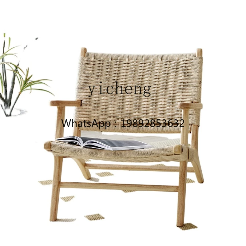 

ZZ XL Balcony Solid Wood Rattan Armchair Leisure Chair Internet Celebrity Living Room Lazy Lying Chair