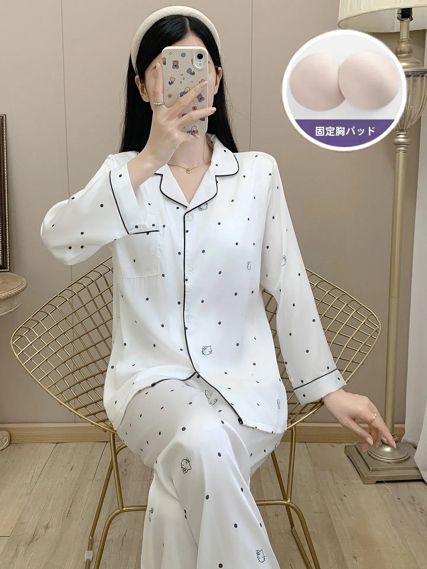 女性用アイスシルクパジャマ-胸パッド付き-水玉模様-ブラジャー不要-ホームウェアセット-春秋新作-ブラック