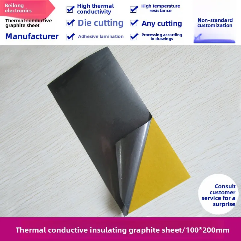 High Thermal Conductivity Graphite Sheet 100x200mm 0.1/0.15/0.2mm for Phone Tablet CPU Cooling