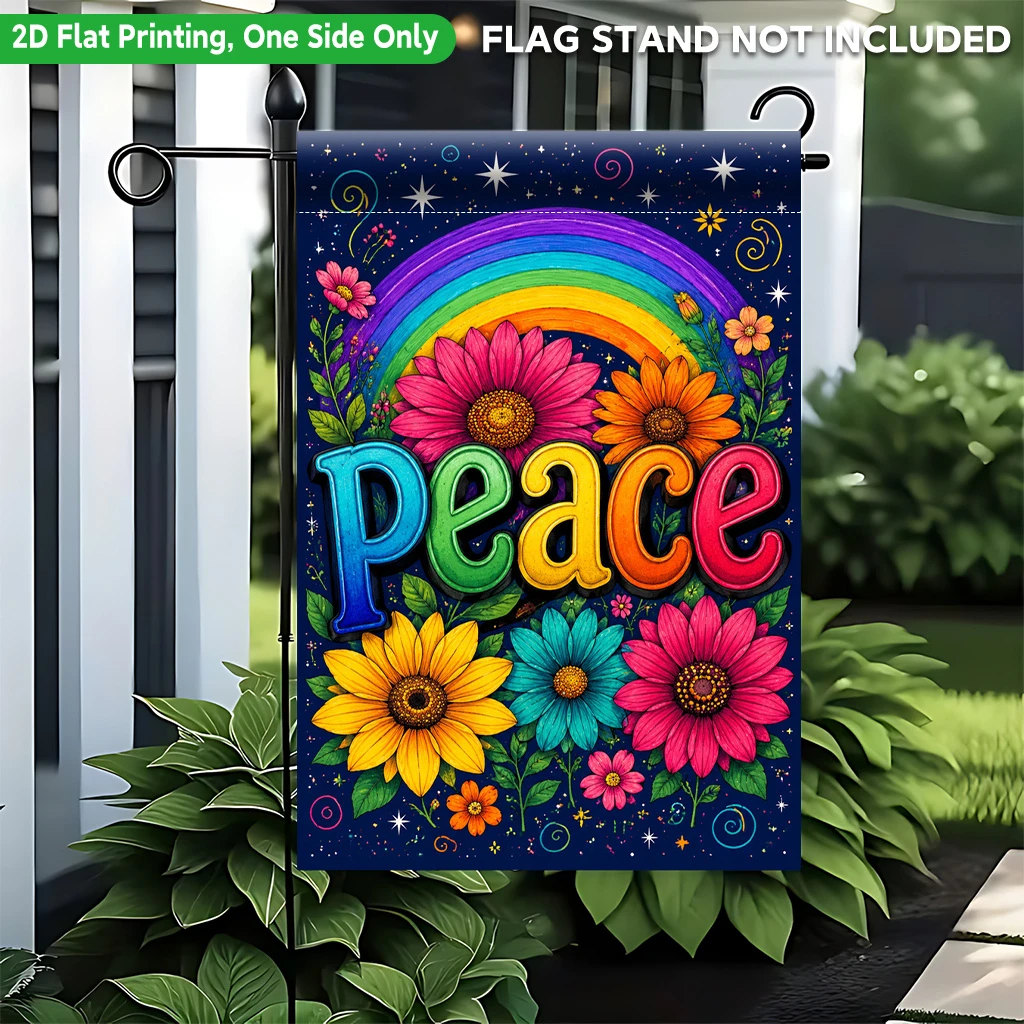 1pc Peace Rainbow Floral Garden Flag Retro Hippie Vibrant Flower Yard Flag for Outdoor Patio Lawn Decor Single Sided