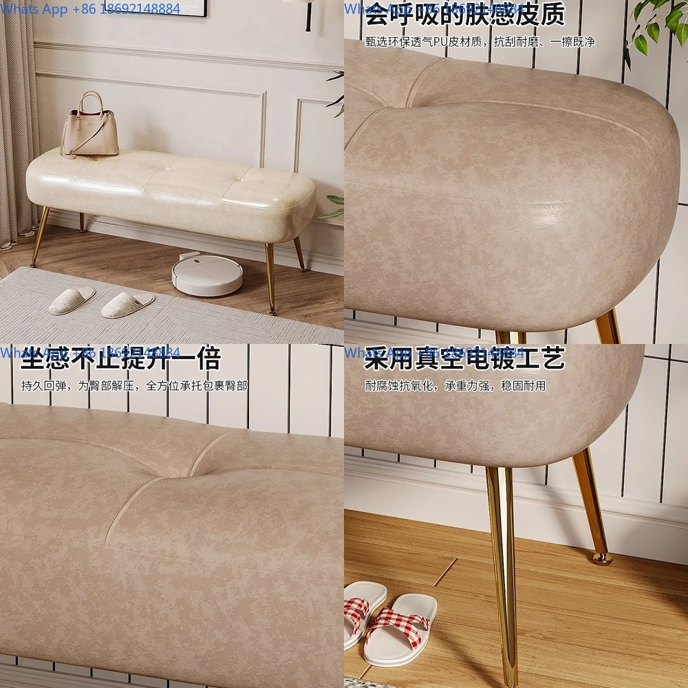 

Entering the house, light luxury entrance, putting on shoes stool, fitting room, living room, sofa, long bed, tail stool