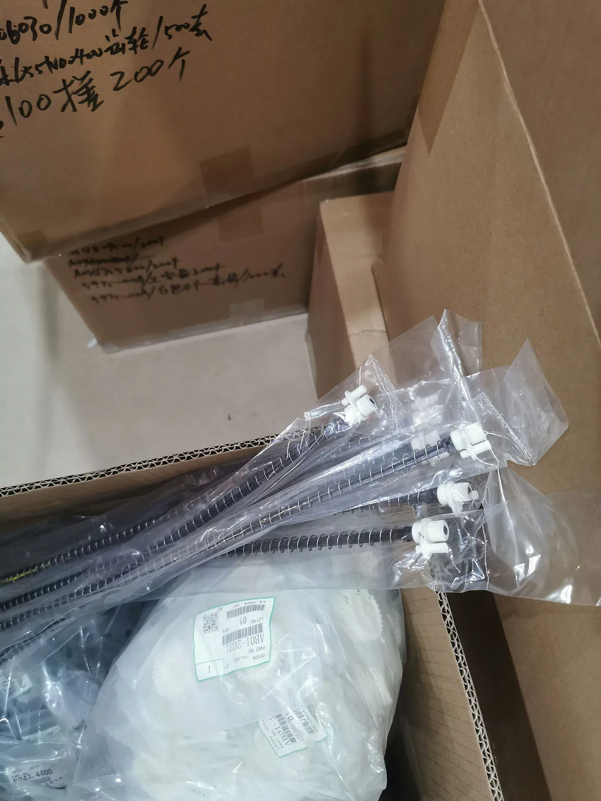 

1Set Drum Unit Recycling Collection Rod For Ricoh MPC 3003 3503 4503 5503 6003 3004 4504 6004 3000 3500 4500 6000 Copier Parts