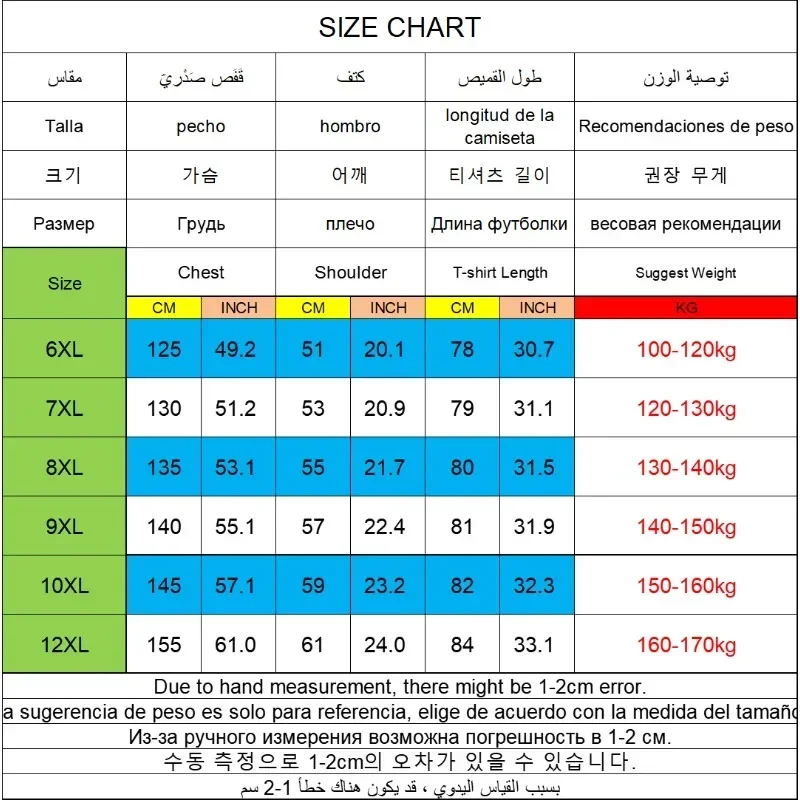 Plus Size Vest Tanks Tops Men 9XL 10XL 12XL 100-170KG Summer Sleeveless T-shirt 100% Cotton Oversized Tees Big Size Men Clothing