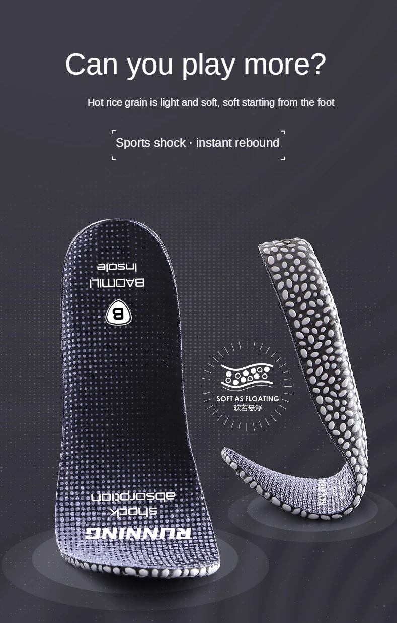 1 Paar Erhöhungs-Einlegesohlen aus Memory-Schaum, Sport-Einlegesohle, Deodorant, atmungsaktives Kissen, weich, schützt orthopädische Einlegesohlen, Unisex – Detail 10