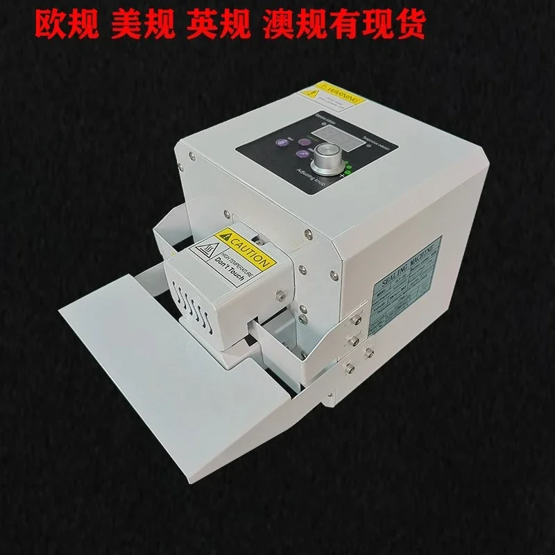 GLF-50 Automatic White Miniature Household Commercial Continuous Sealing Machine PE Bag Tin Foil Bag