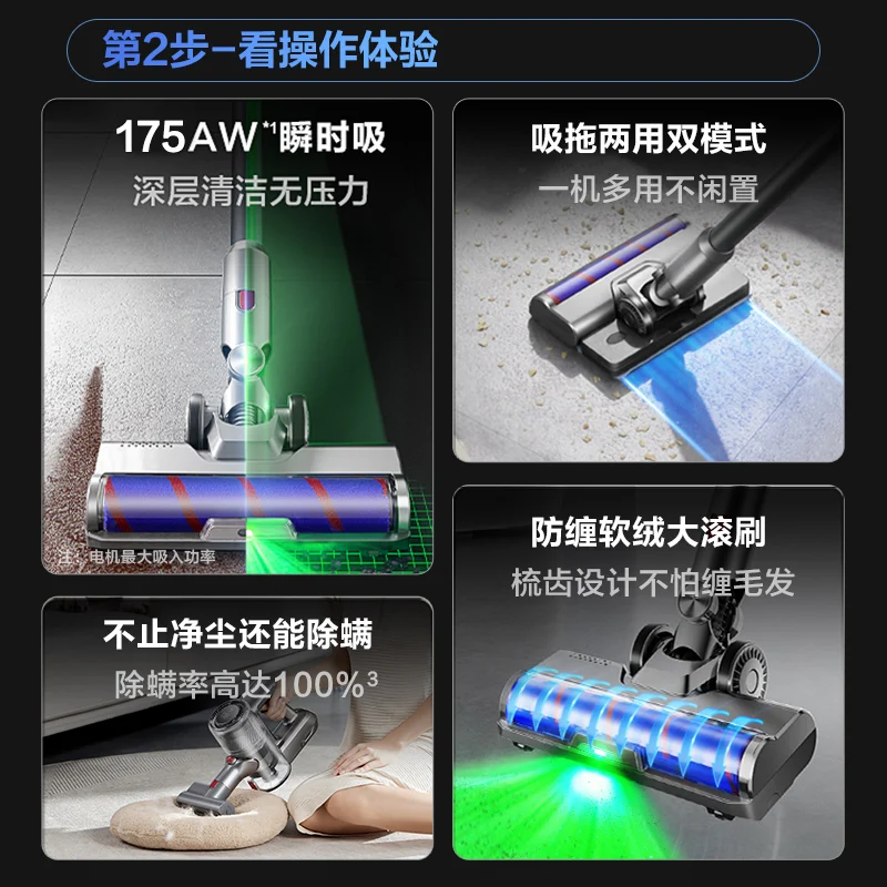 Supor Wireless Handheld Vacuum Cleaner for Household Use - High Suction, Mite Removal, with Integrated Suction & Mopping