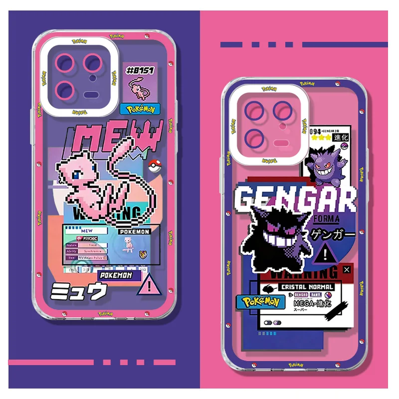 P-Pokemon Pikachu Eevee Gengar Case for Xiaomi POCO X8 Pro Max X7 X6 Neo X5 X3 F8 F7 Ultra F5 F3 F6 M8 M7 M6 PRO 4G 5G M5S Cover