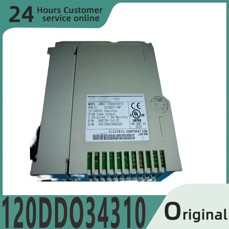 

Brand new original module 120DDO34310 120AVO01100 120ACO01000