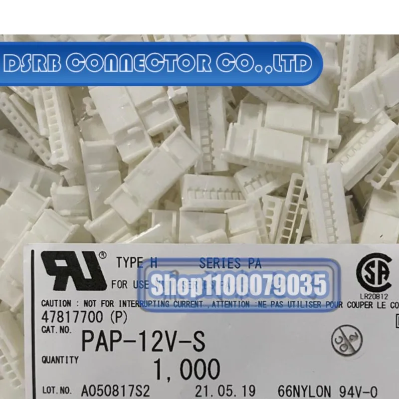 

50pcs/lot PAP-12V-S Plastic shell 12P 2.0MM legs width 100% New and Original