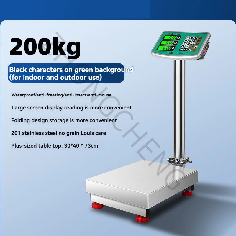 

Складные весы 100 кг, 200 кг, платформенные весы, водонепроницаемые электронные весы из нержавеющей стали