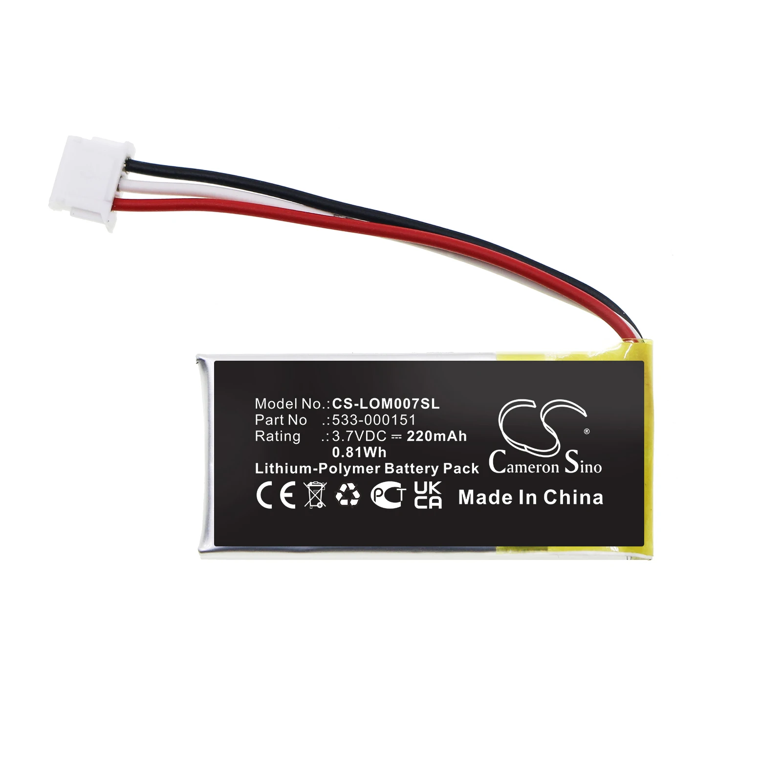 Replacement Battery for Logitech G Pro, G Pro Wireless, G502, G502 Lightspeed, G703 Lightspeed, M-R0070, M-R0080, MX Vertical