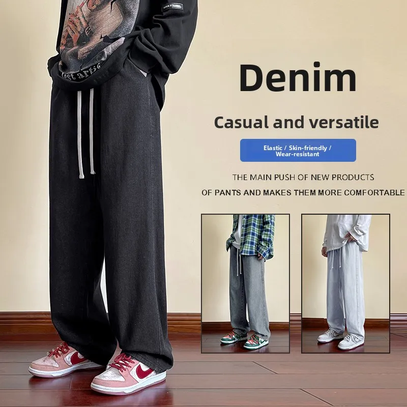 

American Retro Dstring Bla Jeans Men Summer Loose Straight Leg Floor-Length Trendy Brand Haome Streetwear plus Size