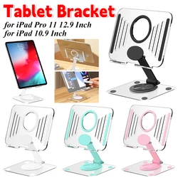 Tablet Bracket Foldable Cell Phone Bratcket for iPad Pro 11 12.9 Inch for iPad 10.9 Inch Acrylic Desk Stand 360 Rotating Holder