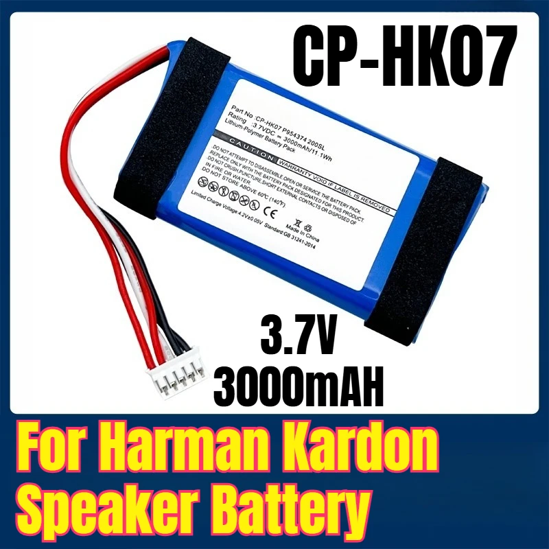 

3.7V 3000mAH CP-HK07 for Harman Kardon Speaker Battery
