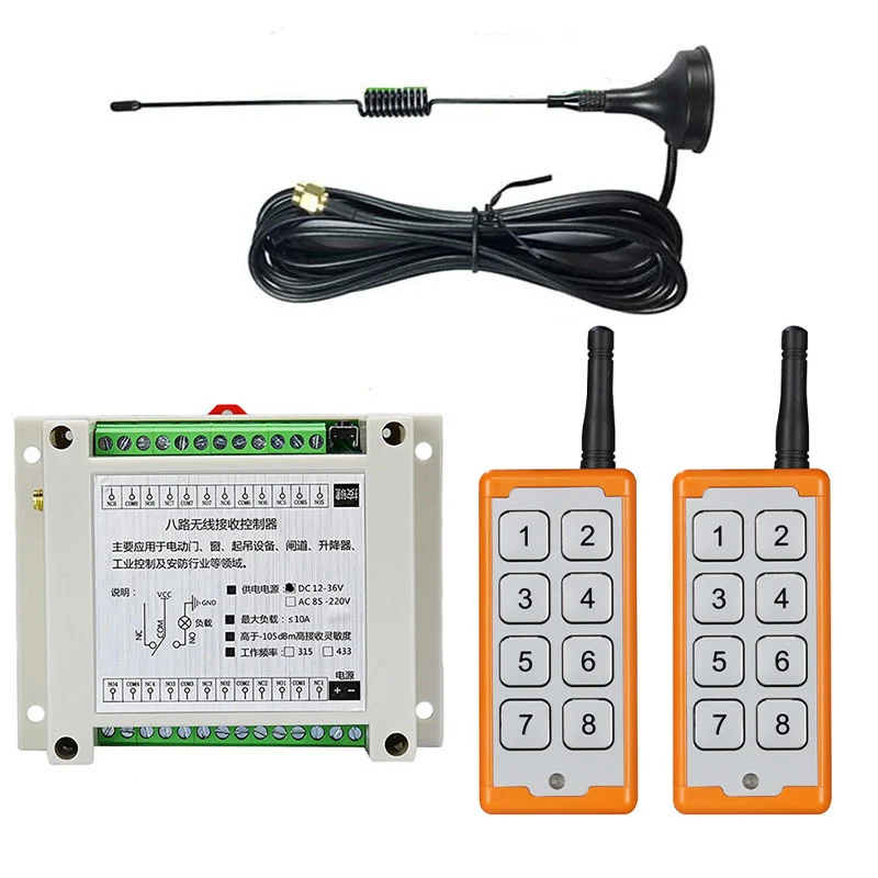 

DC 12V 24V 36V 8CH RF Wireless Remote Control Switch Radio Receiver With 2000M Long Distance Remote controller Suckers antenna