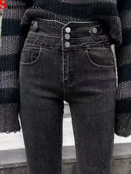 High Waist Slim Pencil Jeans Woman Vintage Skinny Stretch Denim Pants Spring Fall Streetwear Korean Fashion Casual Kot Pantolon