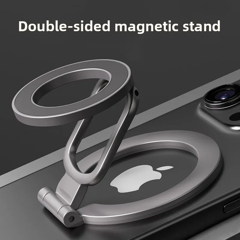 

360° Rotating All-Directional Folding Dual-Sided Magnetic Phone Holder Multi-Functional Ring Mount Desktop Stand All-Metal Stand