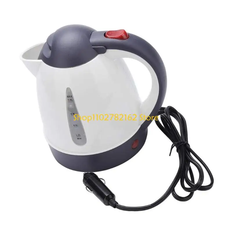 547B Automotive Travel Appliance 12V 1000ml Spacious Fast Boil Safety Close