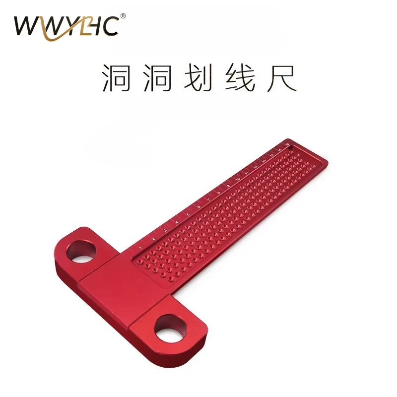 Woodworking Aluminum Alloy T-shaped Ruler Hole Marking Ruler