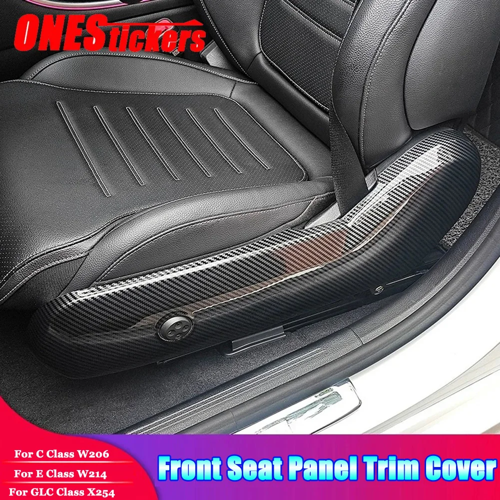 Per Mercedes Benz CE GLC Classe W206 W214 X254 AMG C43 GLC43 63 2022-2025 Accessori Auto Sedile Anteriore Regolazione Della Copertura Trim pannello