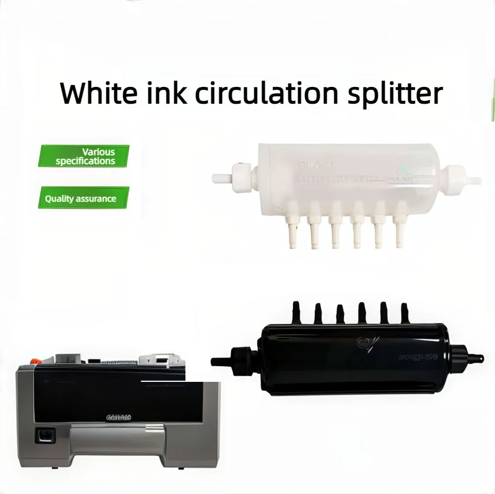 

Комплект из 3-х частей для Epson XP600 5113 4720: Буферная емкость для циркуляции белых чернил с фильтром, разветвителем и дивертером для УФ-чернил