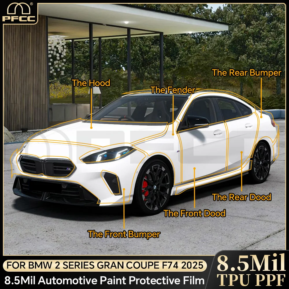 

TPU Paint Protection Film Body Sticker Anti-scratch Protective Transparent PPF Accessories For BMW 2 Series Gran Coupe F74 2025