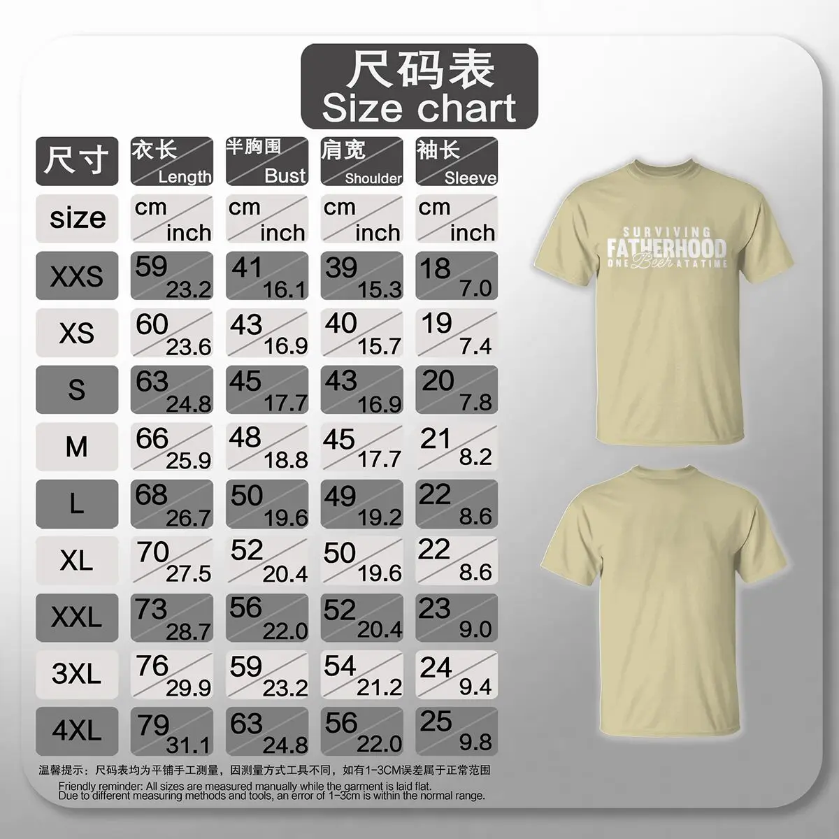 SURVIVING FATHERHOOD ONE Beer AT A TIME Tshirt Father's Day Fun Daddy T-Shirt Men Round Neck Short Sleeve Tees Male Tshirt Gift