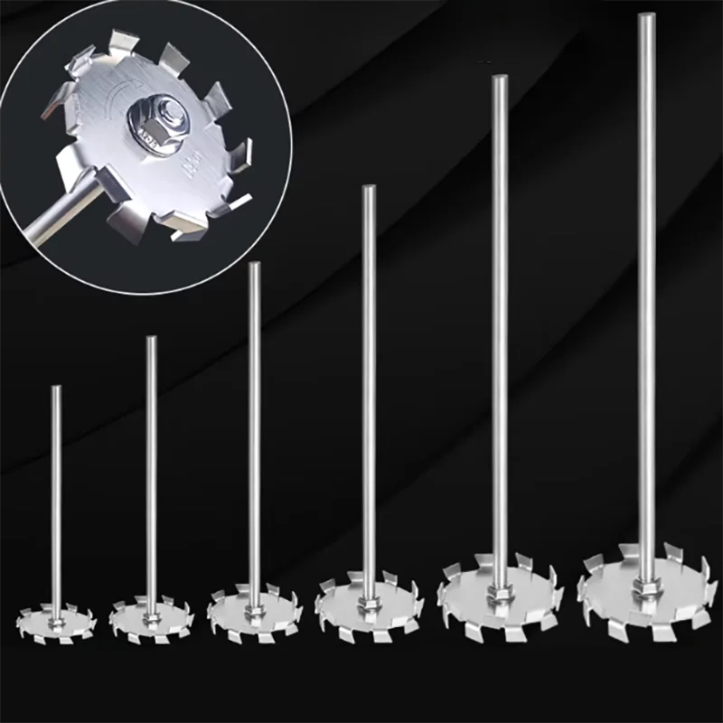 Dispersion disc 304 stainless steel stirring rod high-speed dispersion paddle impeller laboratory paint coating stirring disc