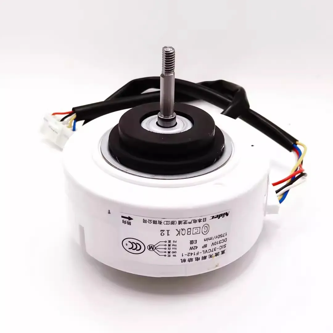 DC310V 42W SIC-37CVL-F124-5 NIDEC brushless dc motor