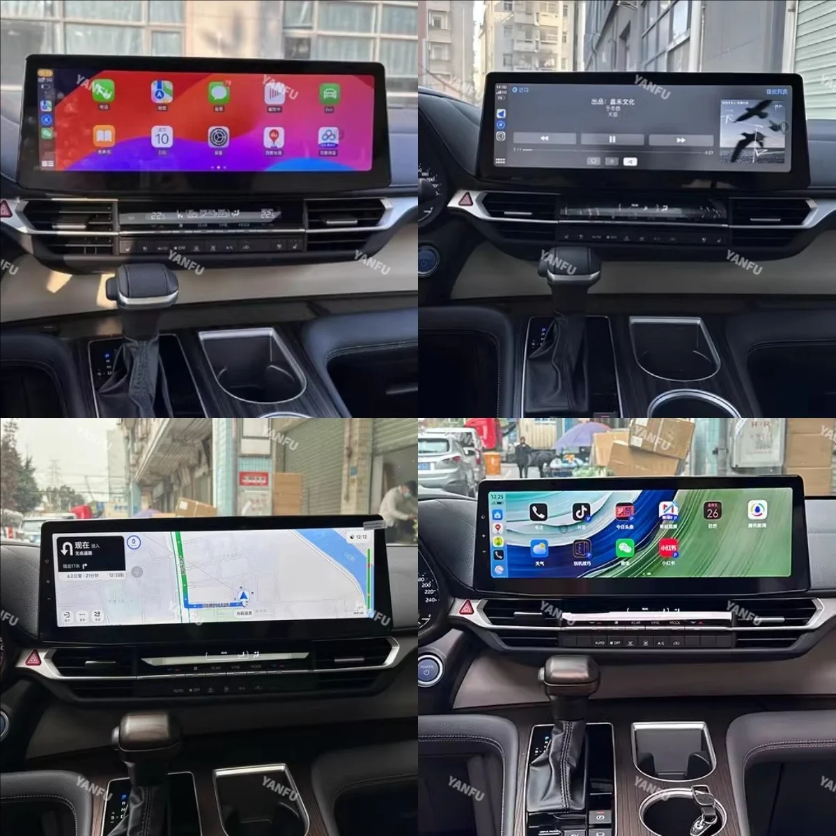 Android 14 For Toyota Sienna 2021 2022 2023 2024 Wireless Carplay Car Radio Touch Screen Stereo GPS Navi Multimedia Head Unit