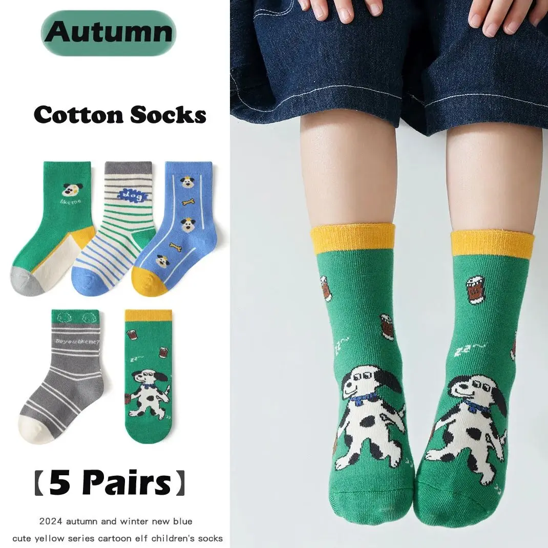 5 Pairs/lot Children Socks Cartoon Cute Puppy Autumn Socks 1-12Y Boys Mid Calf Cotton Socks Cartoon Kids A Class Socks