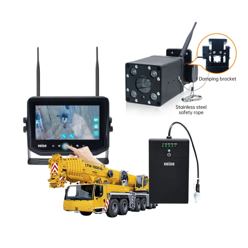نظام مراقبة كاميرا الرافعة البرجية اللاسلكية بتكبير 30X مع مراقبة النقطة العمياء للبناء #1