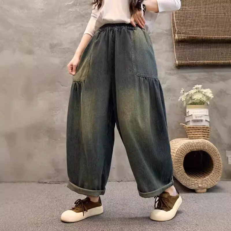 

SuperAen Denim Harem Pants for Women 2024 Autumn New Elastic Waist Retro Loose Oversized Jeans